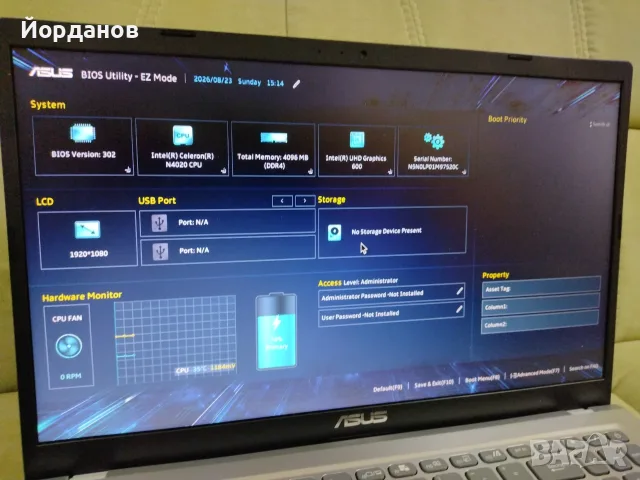 работещ лаптоп Asus X515M 15,6'' Led, снимка 4 - Лаптопи за работа - 55779079