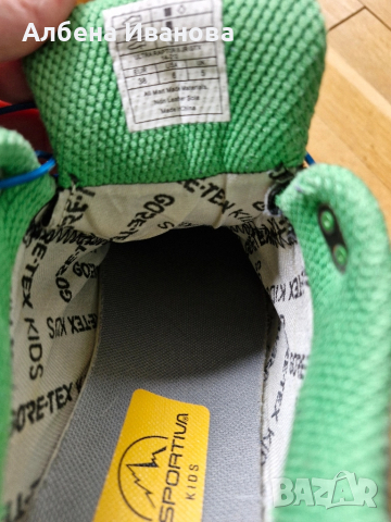 La Sportiva - Kid's Ultra Raptor II GTX, снимка 10 - Детски обувки - 52046534