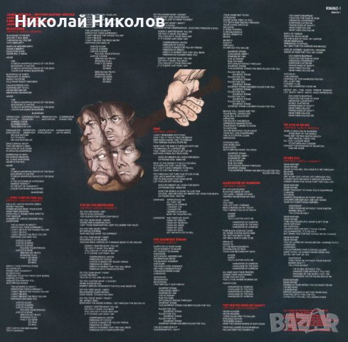 Metallica - And Justice For All - Remastered 2018 2LP - 2 плочи, снимка 5 - Грамофонни плочи - 41589341