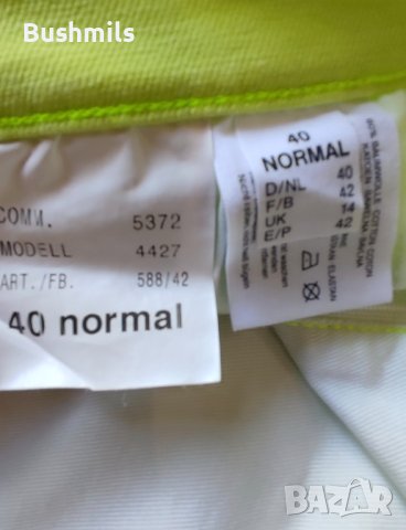 Дамски панталон,дънки., снимка 4 - Панталони - 41368395