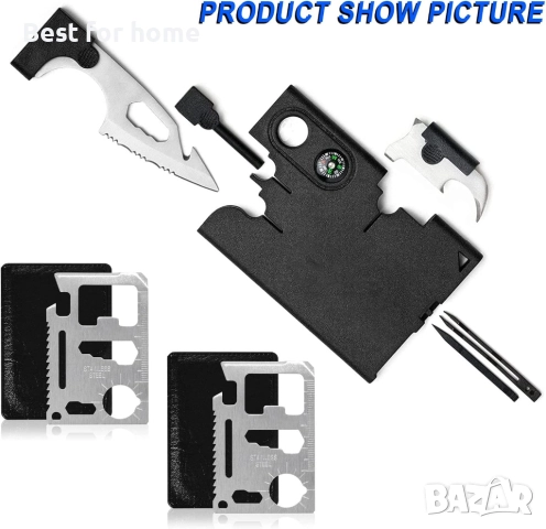 Комплект инструменти за кредитни карти 18 в 1, 2 части, снимка 7 - Други стоки за дома - 52596454