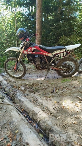 Здравейте Продавам Хускварна ТЕ 250 , снимка 3 - Мотоциклети и мототехника - 53087253