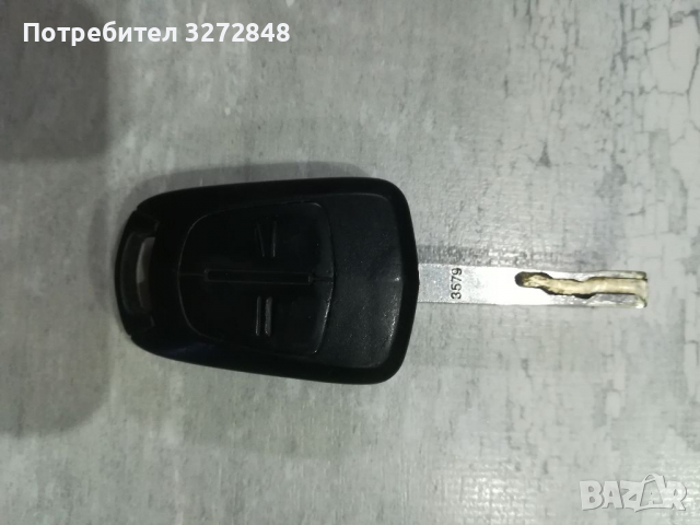 Ключ /контактен/ от Опел Астра H, снимка 2 - Аксесоари и консумативи - 36314828