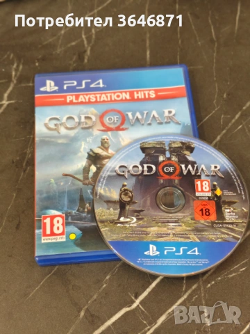 Ps4 slim, контролер и игри, снимка 4 - PlayStation конзоли - 53409997