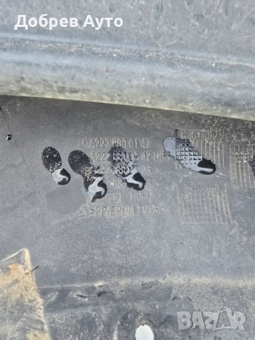 Предна броня за Mercedes S500 W222  , снимка 7 - Части - 52877281