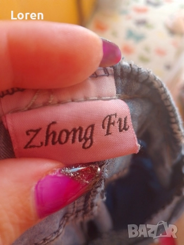 *Zhong Fu*Дънки 👖, снимка 8 - Дънки - 52074665