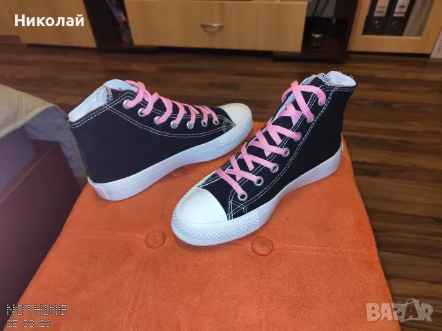 Adidas Breaknet 2.0 номер 37 1/3, снимка 12 - Детски маратонки - 55867696