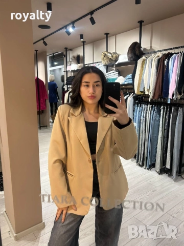 Дамско Сако 