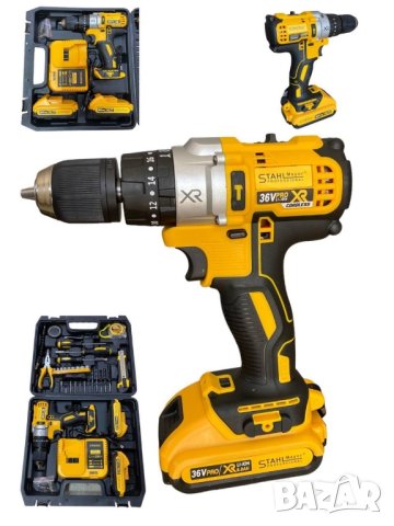 Немски Ударен Акумулаторен Винтоверт 36V 8Ah с две батерии и куфар + 30 части инструменти 