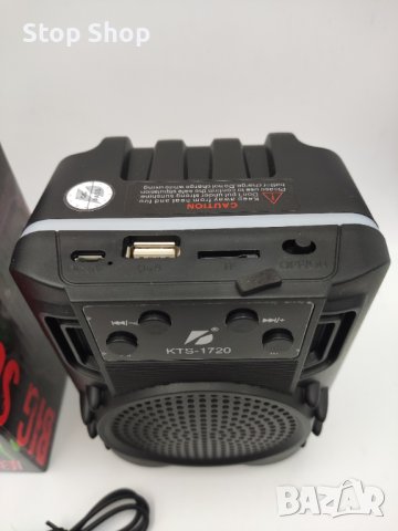 Bluetooth колона kts-1720 radio USB , снимка 3 - Bluetooth тонколони - 41311523
