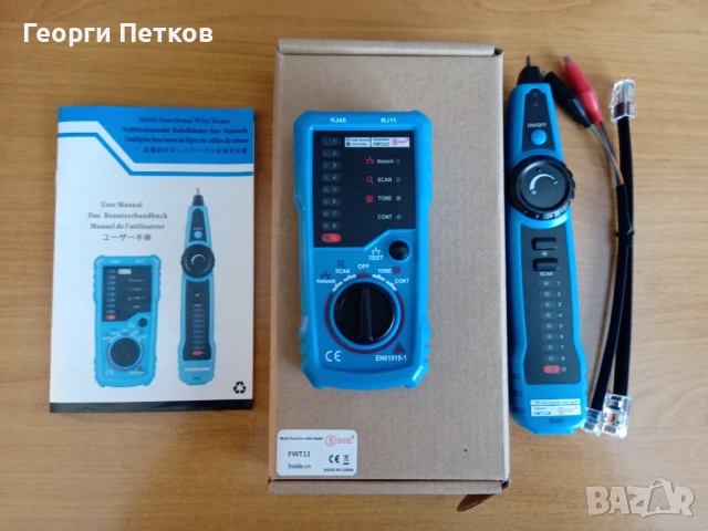 Тестер за RJ45 RJ11 интернет и телефонни кабели FWT11