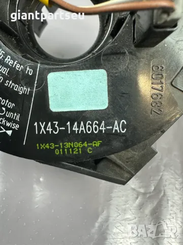 Лентов Кабел за JAGUAR X TYPE 1X43-14A664-AC, снимка 2 - Части - 49103404