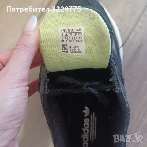 Дамски маратонки Adidas, номер 37, снимка 6 - Маратонки - 47394836
