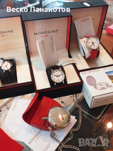 Джобен часовник Mondaine SBB 50 мм. Швейцарски , снимка 4 - Джобни - 36162026