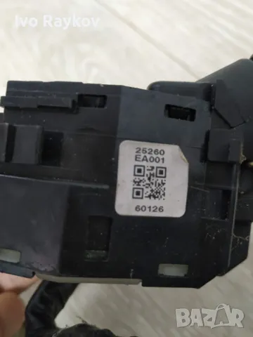 Лостче , чистачки за Nissan Navara D40 , 25260 EA001, снимка 4 - Части - 50057337