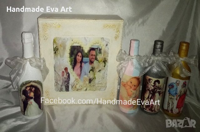 Бутилки за наричане- Подарък за младоженци от кумове, роднини, приятели, снимка 7 - Подаръци за сватба - 39904515