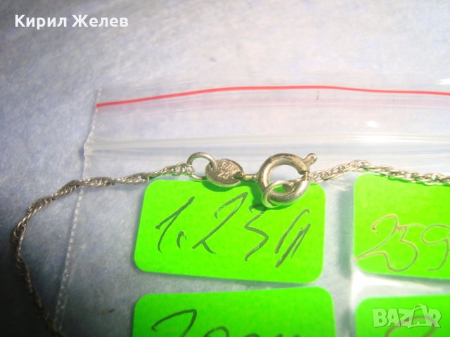 ТЪНКА ФИНА СРЕБЪРНА ГРИВНИЧКА СРЕБРО 925 ПОДХОДЯЩА и за ГЛЕЗЕН ЗАКОПЧАЛКАТА е САМО ПОСРЕБРЕНА! 25974, снимка 6 - Гривни - 35975166