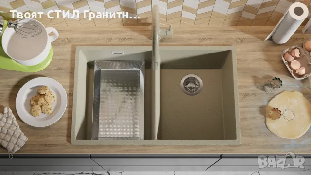 Беж гранитна мивка с две корита за вграждане под плот Лондон 80 Twin 760 x 470 мм, снимка 6 - Мивки - 48662329