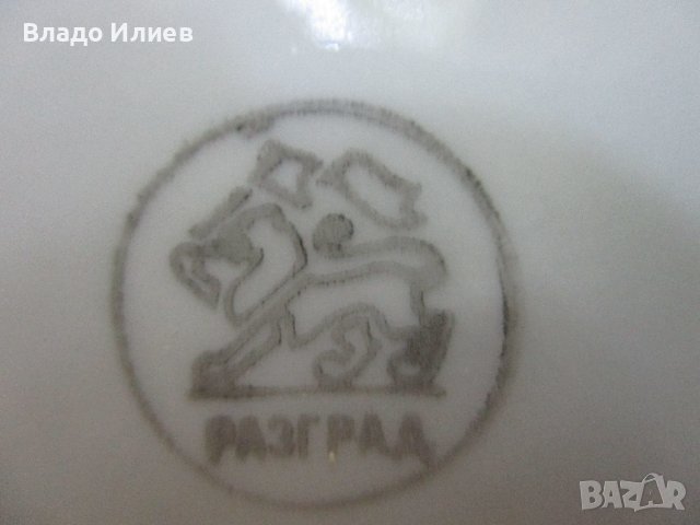 Чинии порцеланови 19,21 и 23  сантиметра диаметър с високо качество разнообразни, снимка 11 - Чинии - 42027338