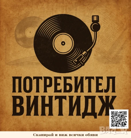 Philips AJ3925 – CD Радио с Часовник и Двоен Будилник , снимка 15 - Аудиосистеми - 51018353