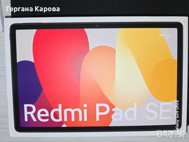 Redmi Pad SE 256GB/8GB RAM (Graphite Gray) – Като нов + Пълен комплект аксесоари, снимка 7 - Таблети - 55743283