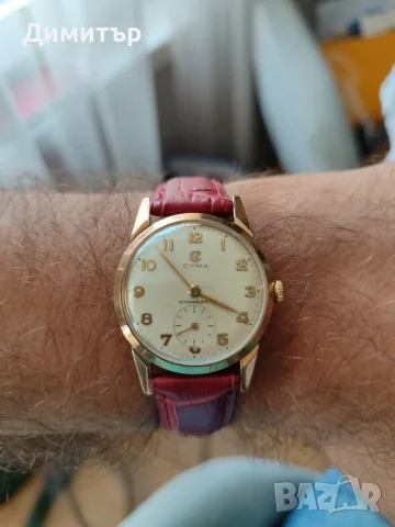 Златен мъжки часовник Cyma cymaflex, снимка 9 - Мъжки - 55791640