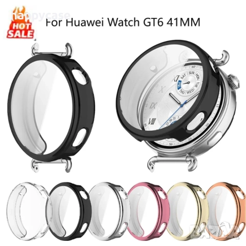 Huawei Watch GT6 46 41 mm. / GT6 Pro 46 / Мек TPU силиконов кейс с протектор, снимка 3 - Смарт часовници - 52068443