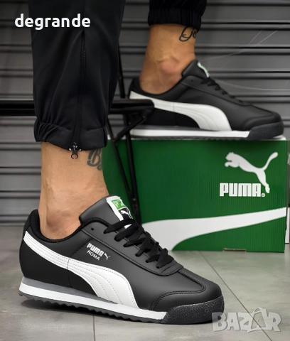 Три разцветки на Мъжки Маратонки Puma