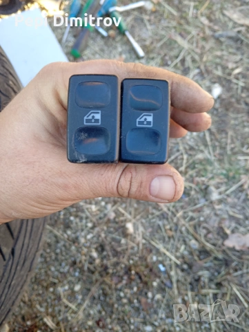 Бутони копчета за Ел стъкла  Volkswagen Polo от 1994 до 2000 | 