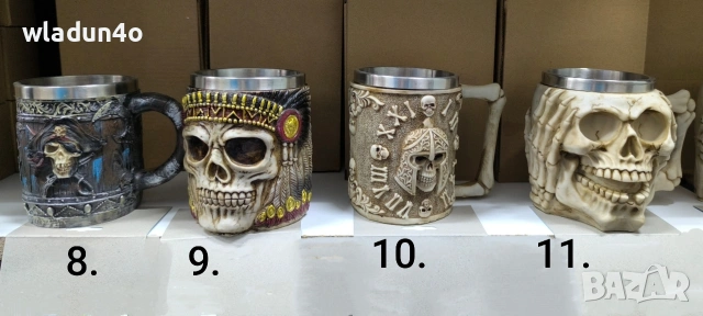 Черепни чаши, бокали-3е-9-15е, снимка 10 - Чаши - 35240255