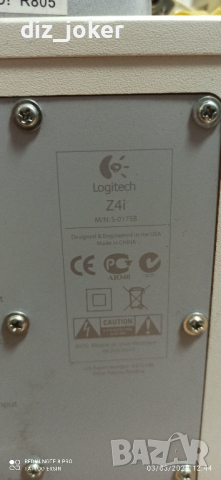 logitech Z4i, снимка 3 - Тонколони - 44586931