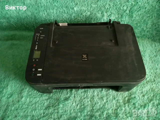 Принтер Canon TS 3150