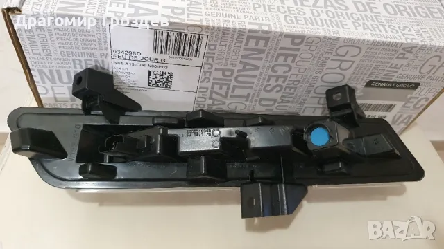 Оригинална лява DRL   Дневна светлина за Renault Clio IV/ Рено Клио 4 (2016-2019), снимка 8 - Части - 48800202