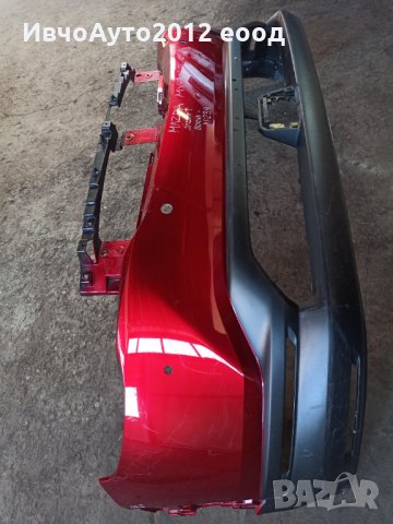Броня предна оригинална mazda mx-30 2020-, снимка 8 - Части - 35795759