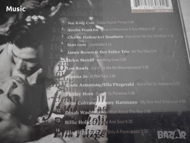Jazz For Lovers Volume 2 - оригинален диск, снимка 2 - CD дискове - 38669168