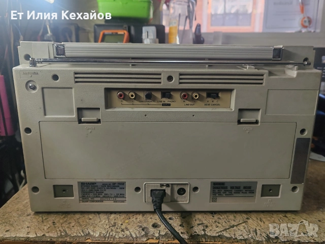 Радио касетофони, снимка 8 - Радиокасетофони, транзистори - 53531802