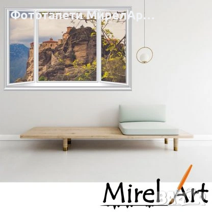 3D Прозорец, снимка 2 - Други - 53072180