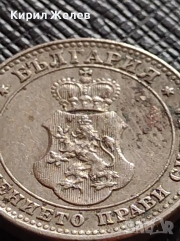 МОНЕТА 10 стотинки 1913г. ЦАРСТВО БЪЛГАРИЯ СТАРА РЯДКА ЗА КОЛЕКЦИОНЕРИ 36239, снимка 6 - Нумизматика и бонистика - 39816974