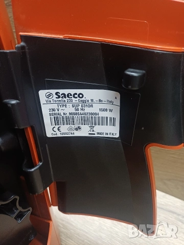 Продавам кафемашина Saeco Odea TYPE SUP 031OR, снимка 7 - Кафемашини - 53066143