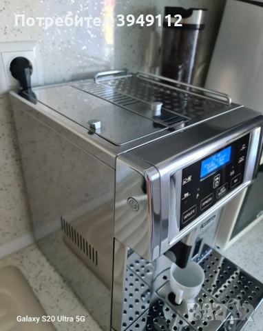 Delonghi Primadonna Avant essam 6700, снимка 6 - Кафемашини - 51694257
