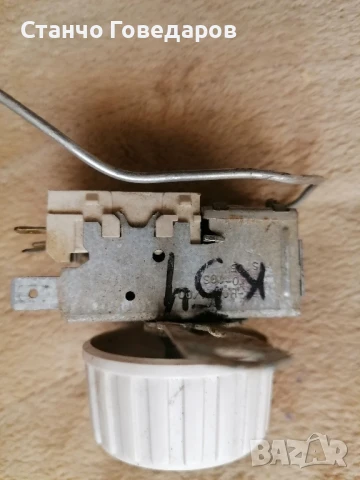 Части от хладилник с фризер-ЕЛЕКТРОЛУКС ШВЕДСКИ . , снимка 9 - Хладилници - 41634499