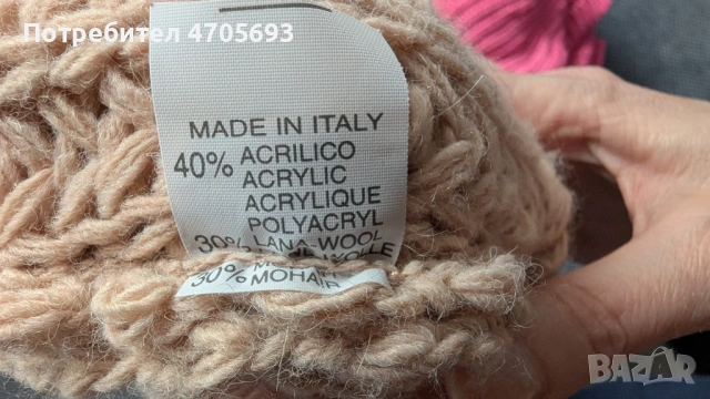 Дамски пуловер с 30% вълна. Не е носен, снимка 3 - Блузи с дълъг ръкав и пуловери - 53061672