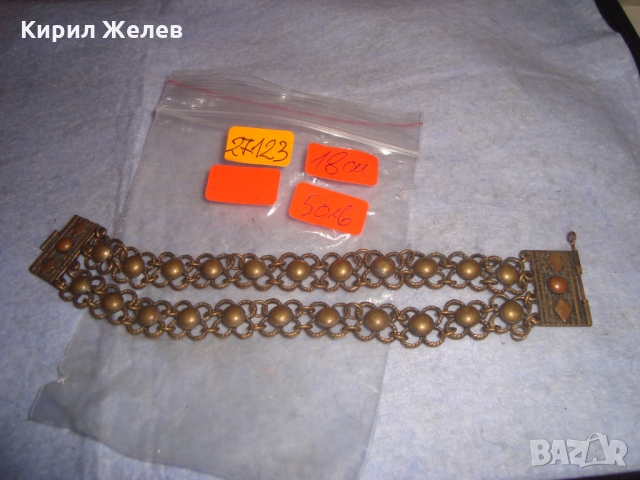 19 ВЕК ВЪЗРОЖДЕНСКА БРОНЗОВА ЕТНОГРАФСКА ГРИВНА РЪЧНА МАЙСТОРСКА СТАРА ИЗРАБОТКА НАКИТ УНИКАТ 27123, снимка 5 - Антикварни и старинни предмети - 36060617