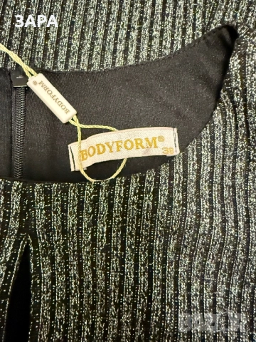 Сребриста рокля, нова, снимка 7 - Рокли - 52684523