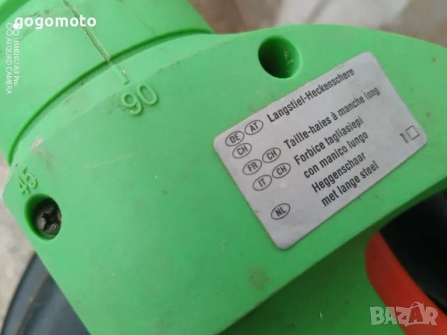 храсторез СГЪВАЕМ, Електрически храсторез FLORABEST FHL 900 F5 C/308 за високи места, снимка 6 - Градински инструменти - 50430208