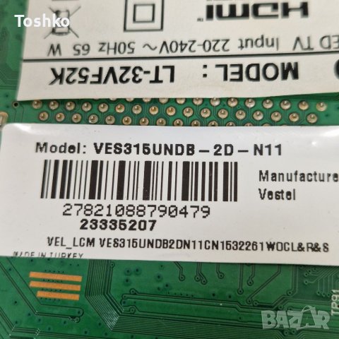 TCON BOARD HV320FHB-N00 47-6021051 TV JVC LT-32VF52K , снимка 5 - Части и Платки - 40337516
