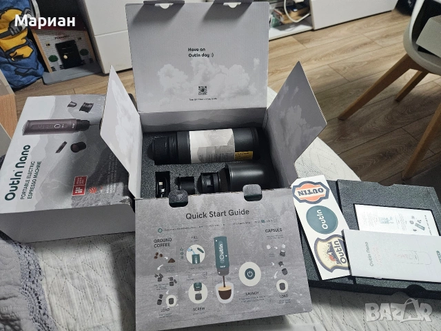 Преносима кафемашина за еспресо Outin Nano Space Grey, снимка 9 - Кафемашини - 53852011