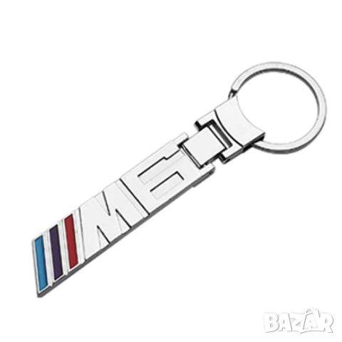 ключодържател BMW 6 series М метален ключодържател