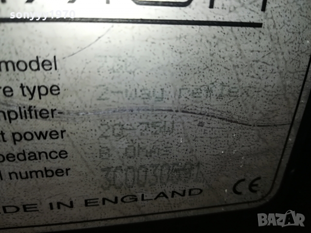 MISSION 73C CENTER-ВНОС ENGLAND 1403221332, снимка 16 - Тонколони - 36099816