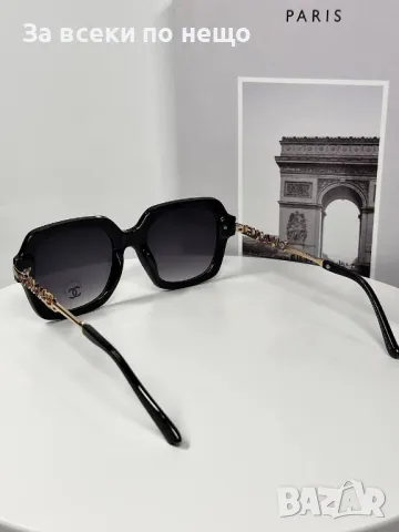 Chanel Слънчеви Очила С UV400 Защита С ПОДАРЪК🎁Калъф Шанел - Различни Цветове Код E109, снимка 8 - Слънчеви и диоптрични очила - 50231401